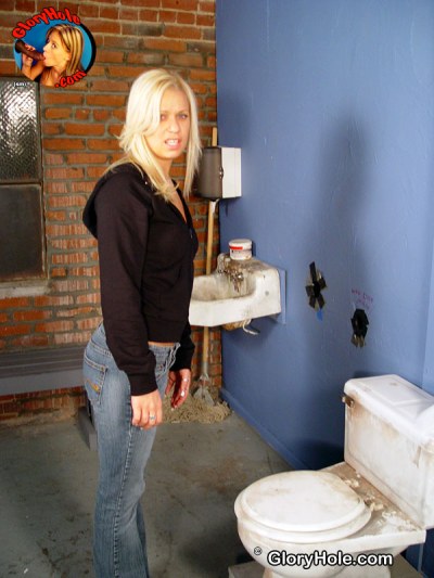 GloryHole.com pictures