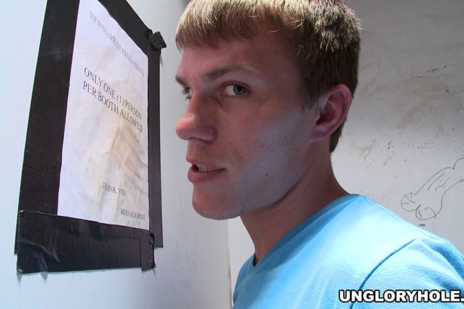 UngloryHole.com pictures 11