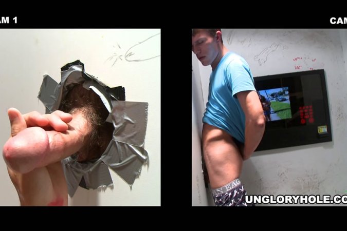 UngloryHole.com pictures 14