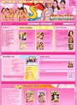 Club Seventeen members area preview