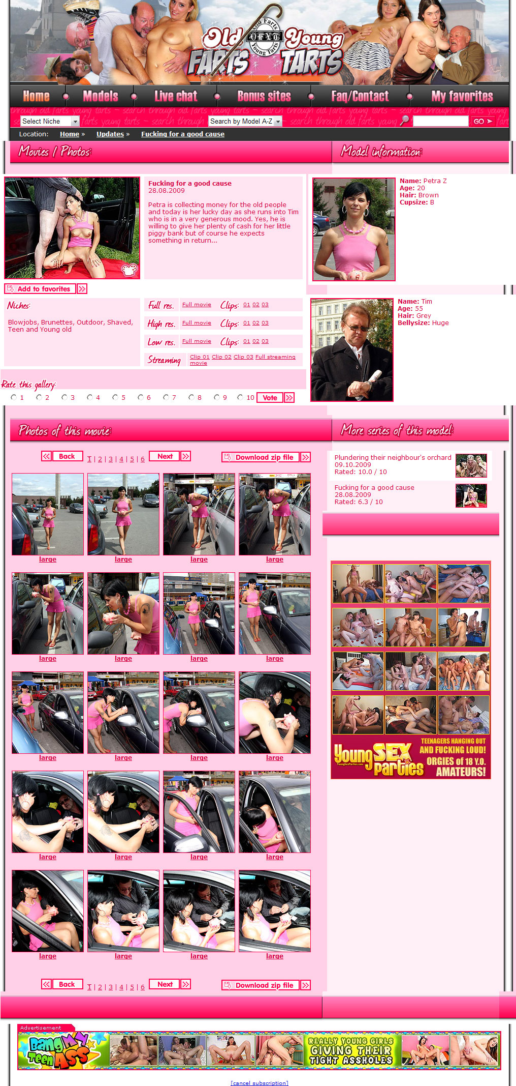 Old Farts Young Tarts members area preview 2