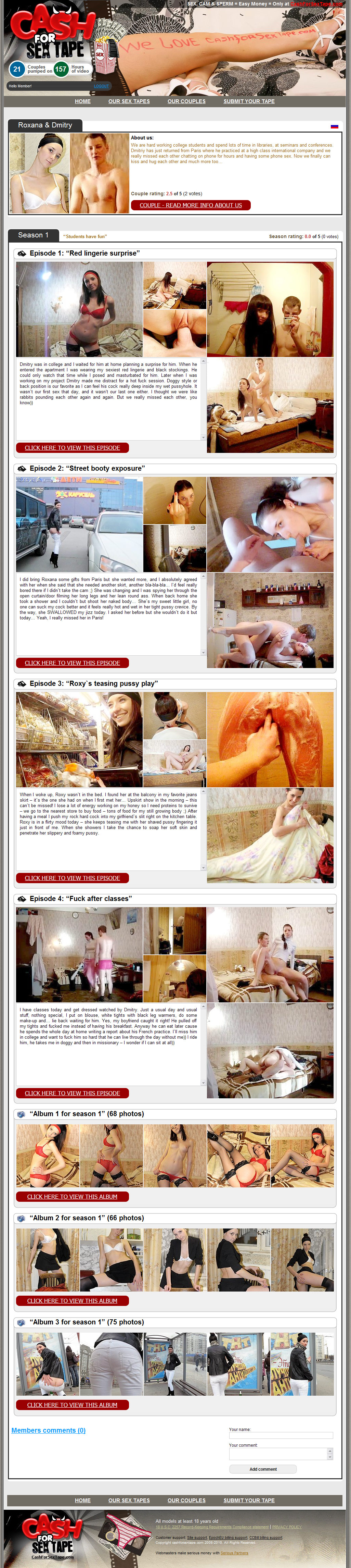 Cash For Sex Tape members area preview 2