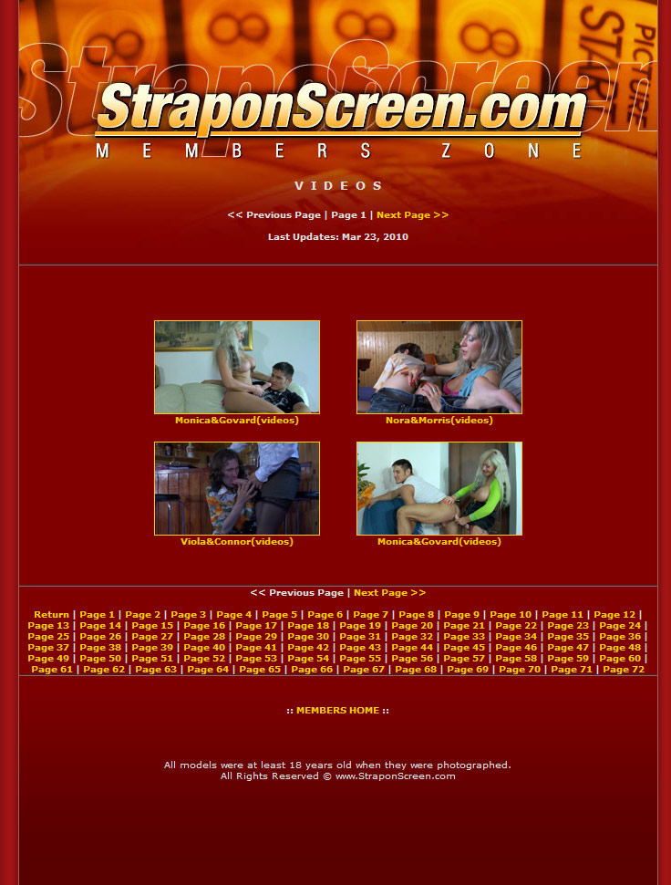 Strapon Screen members area preview 2