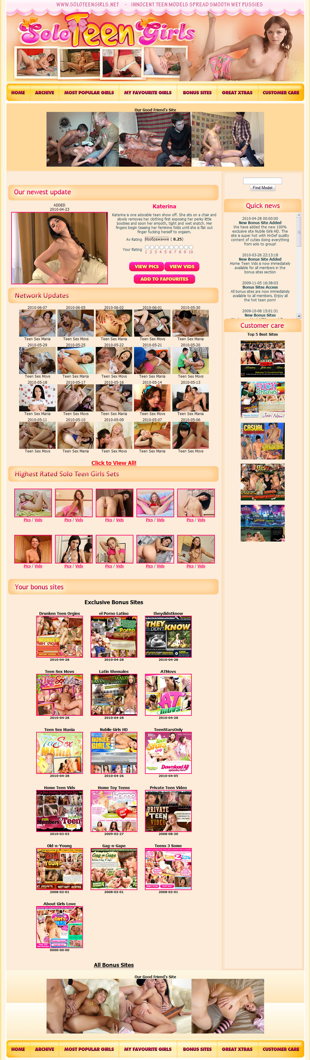 Solo Teen Girls members area preview 1