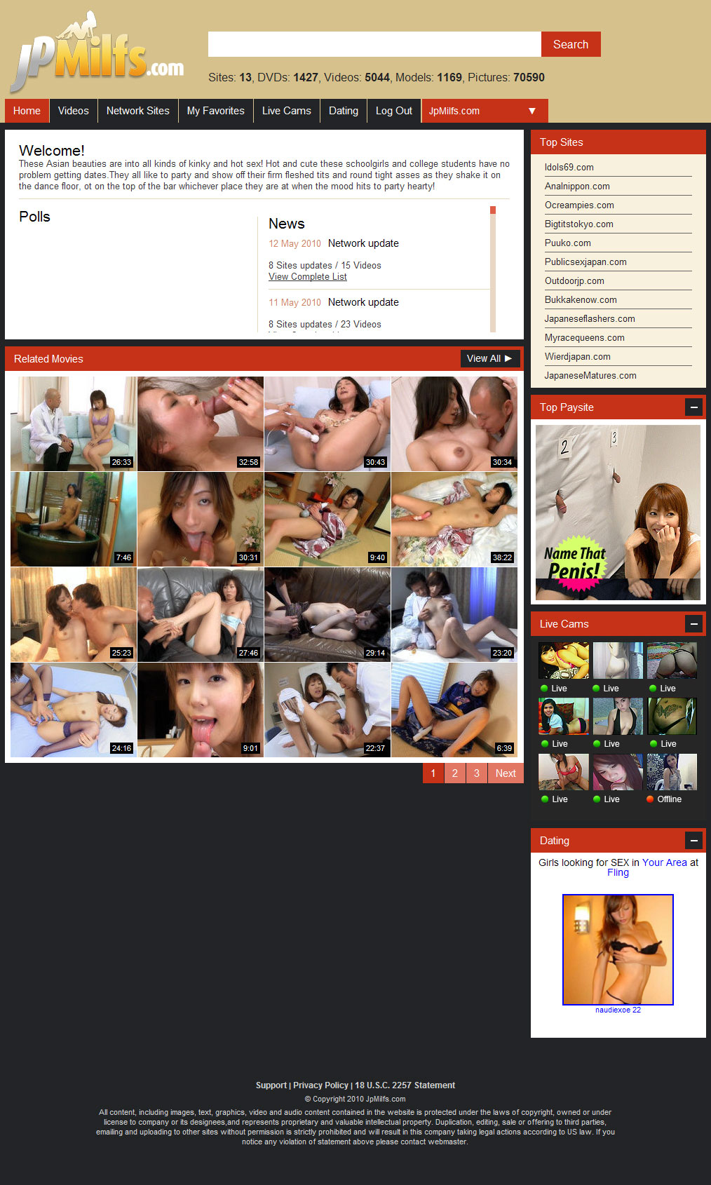 JP Milfs members area preview 1
