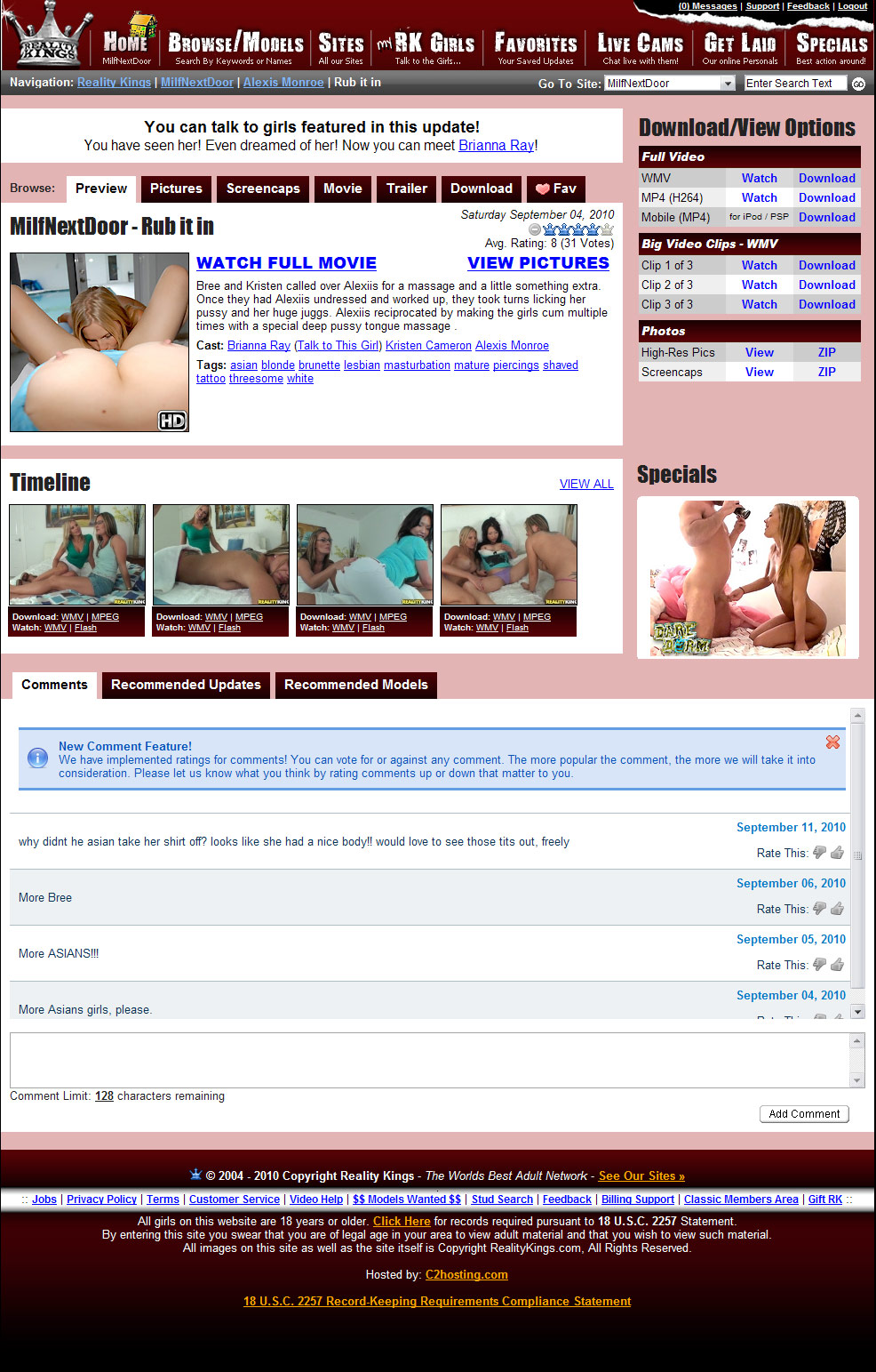 MILF Next Door members area preview 2