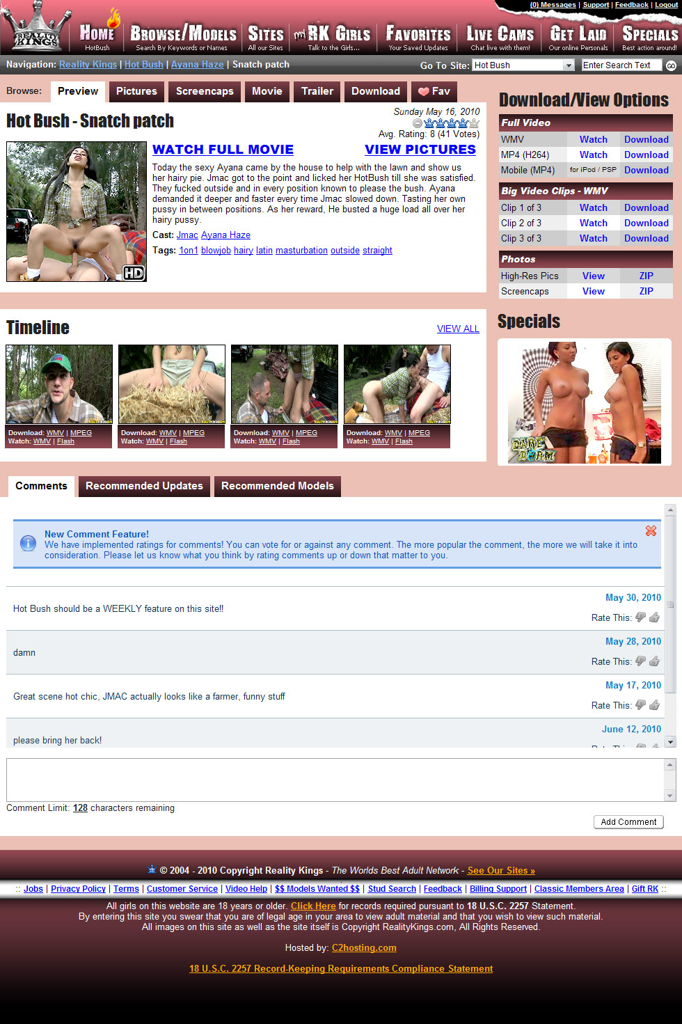 Hot Bush members area preview 2