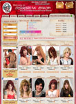 CD Fun members area preview