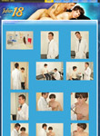 Julian 18 members area preview