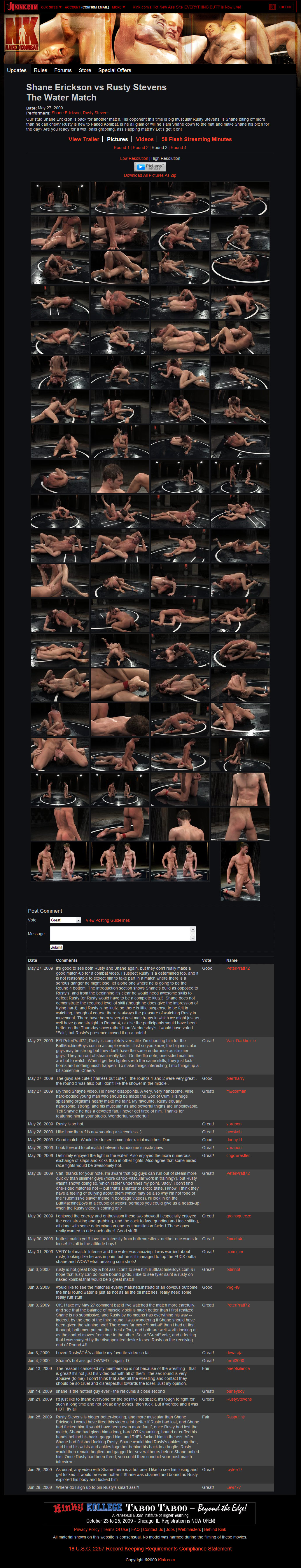 Naked Kombat members area preview 2