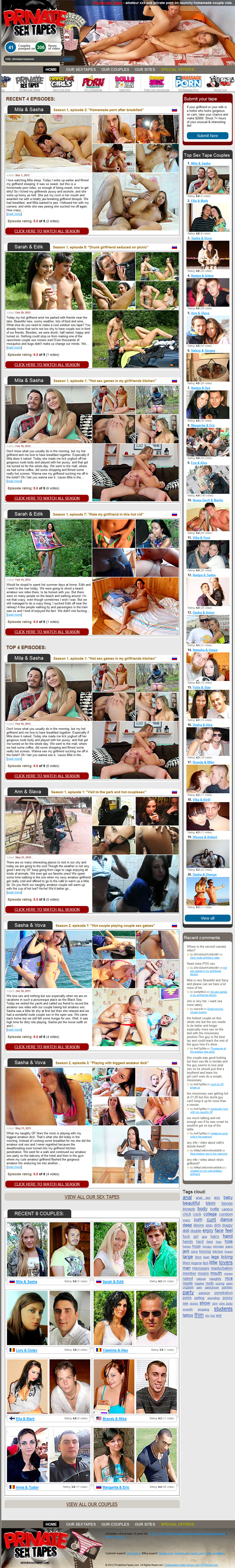 Private Sex Tapes members area preview 1