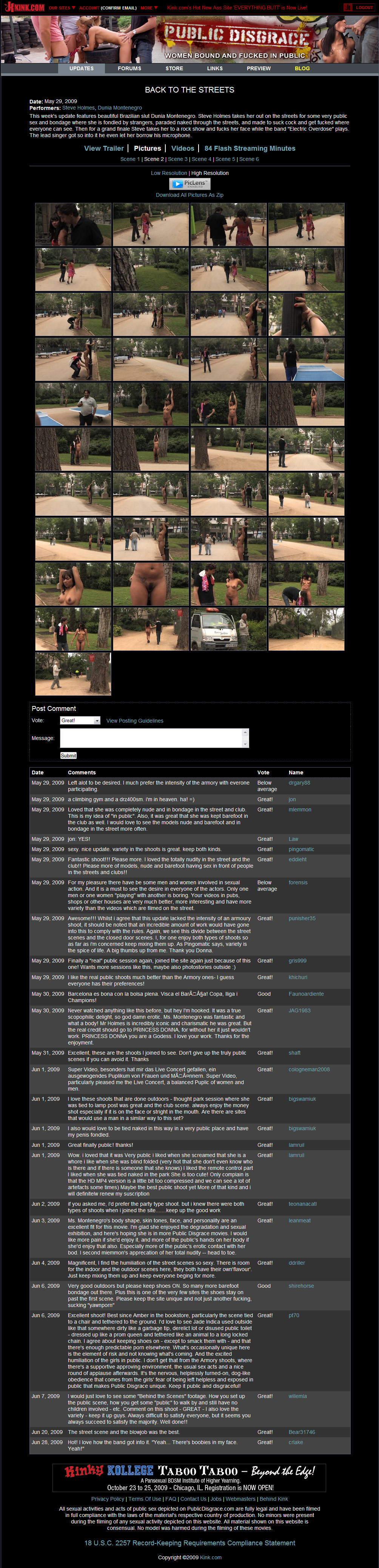 Public Disgrace members area preview 2